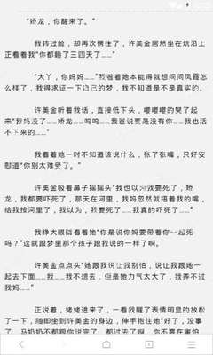 菲律宾人可以在中国领取结婚证吗？中国结婚证在菲律宾有效吗？_菲律宾签证网